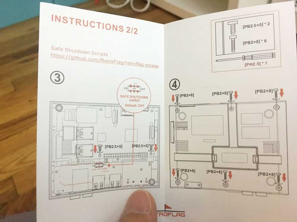 NesPi instructions