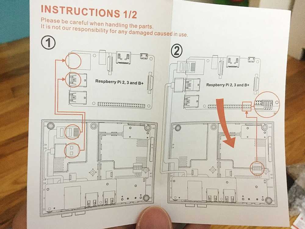 NesPi instructions